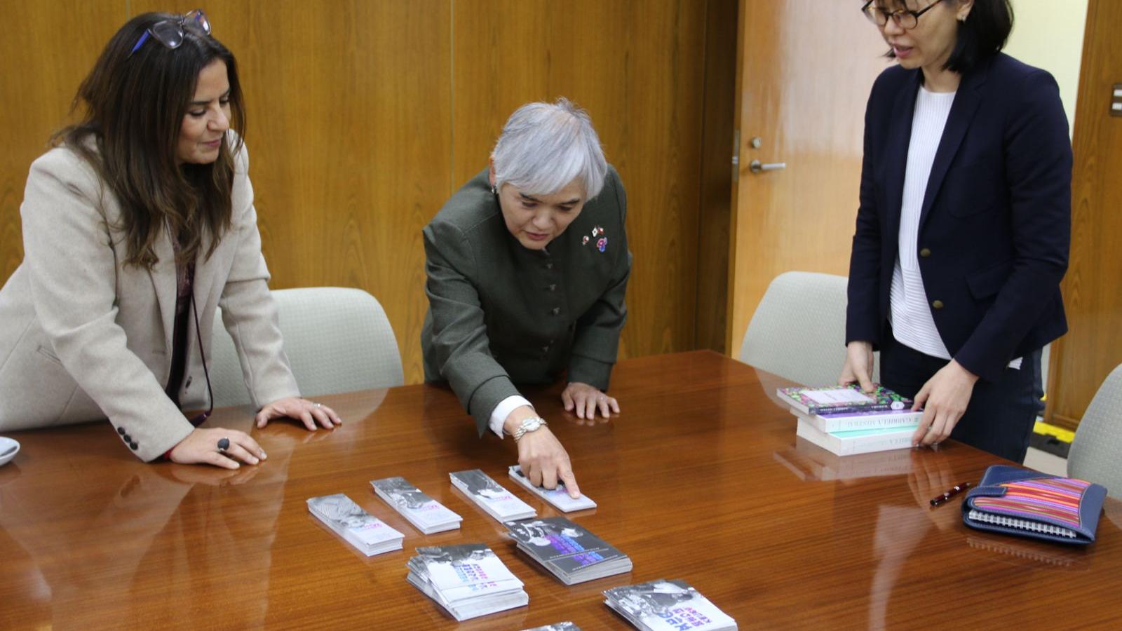 Embajada de Japón en Chile