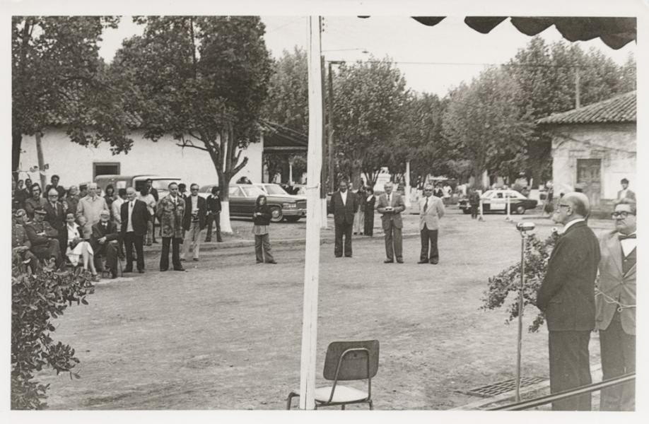Acto Inauguración. Acto Inauguración.
