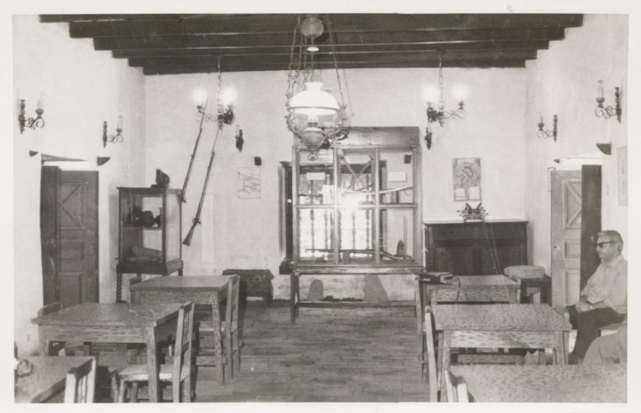 Interior del Museo y Biblioteca. Interior del Museo y Biblioteca.
