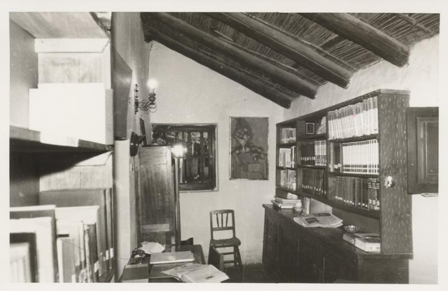 Otra vista de la Biblioteca y Museo, año 1976. Otra vista de la Biblioteca y Museo, año 1976.