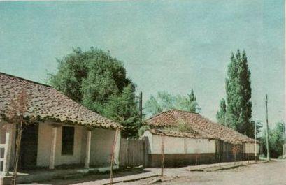 Casa que alberga al museo en 1972